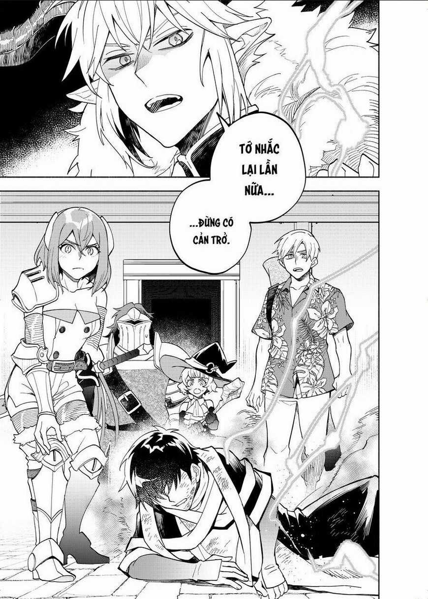 Ma Vương Hoán Đổi!! - Chapter 18 - Trang 1