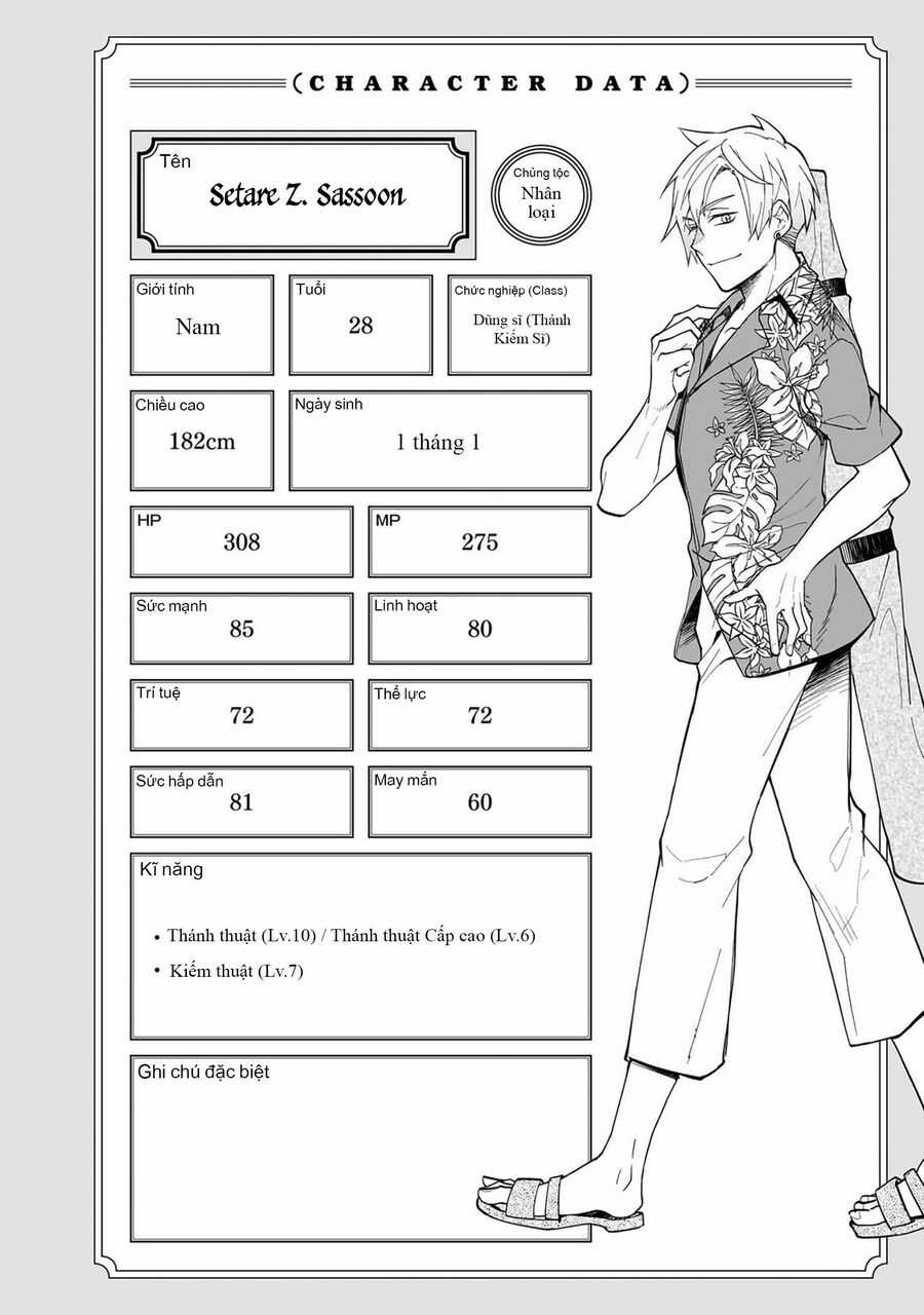 Ma Vương Hoán Đổi!! - Chapter 21 - Trang 25