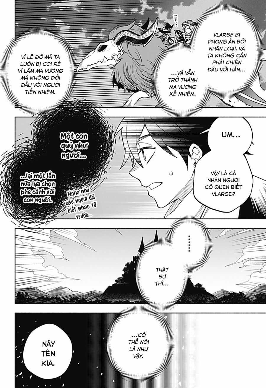 Ma Vương Hoán Đổi!! - Chapter 21 - Trang 5