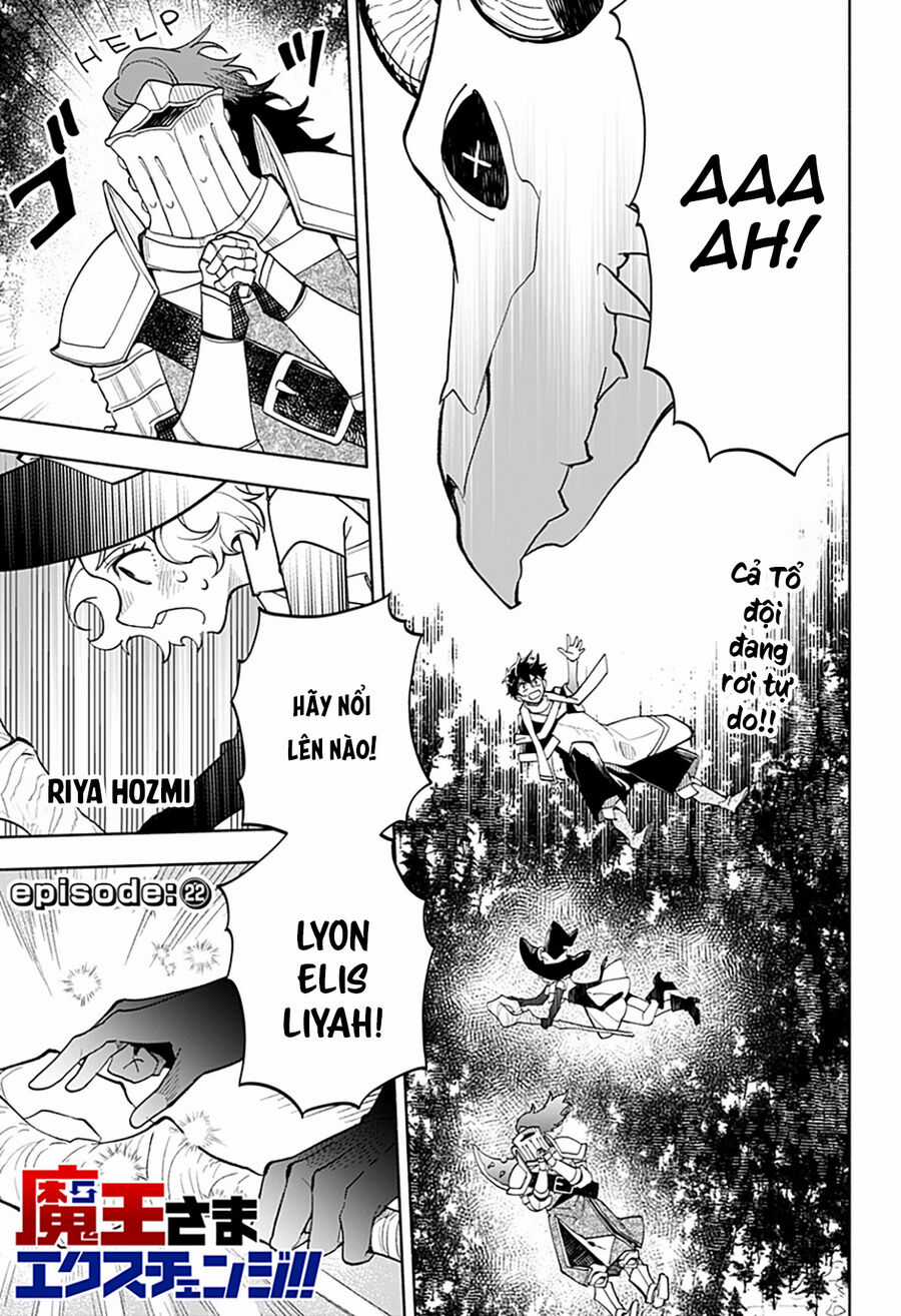 Ma Vương Hoán Đổi!! - Chapter 22 - Trang 1