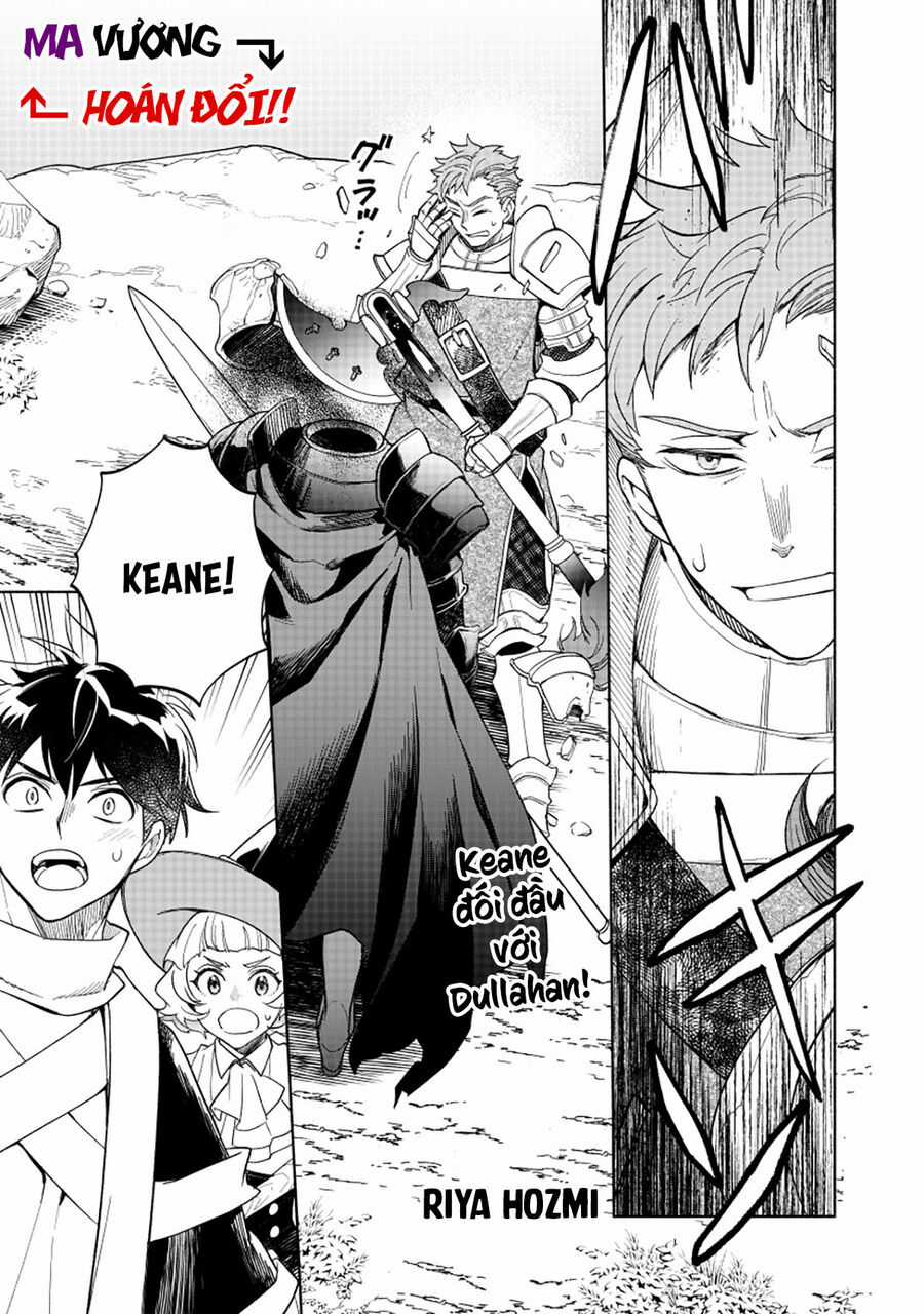 Ma Vương Hoán Đổi!! - Chapter 23 - Trang 1