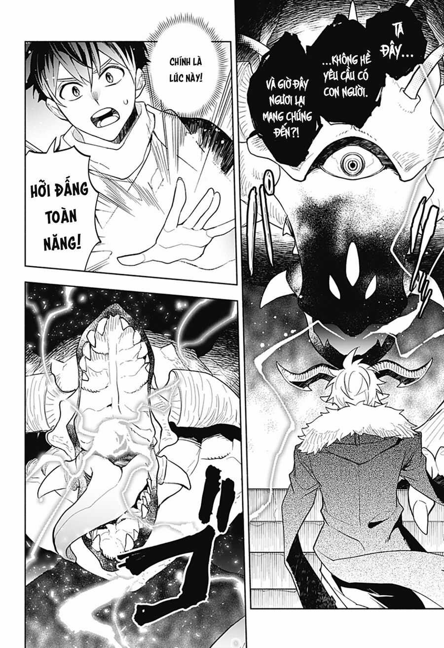Ma Vương Hoán Đổi!! - Chapter 24 - Trang 12