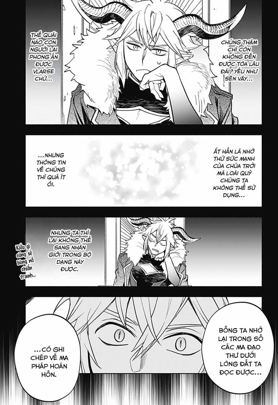 Ma Vương Hoán Đổi!! - Chapter 24 - Trang 17