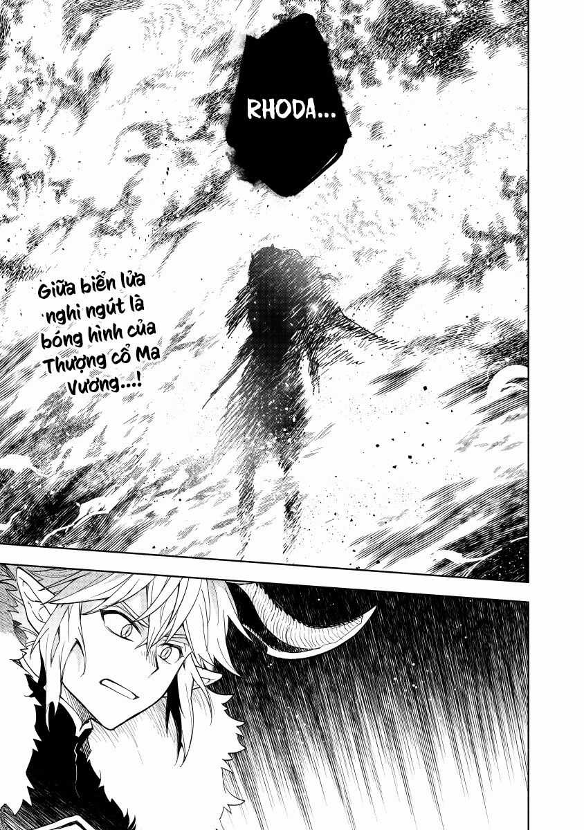 Ma Vương Hoán Đổi!! - Chapter 25 - Trang 1