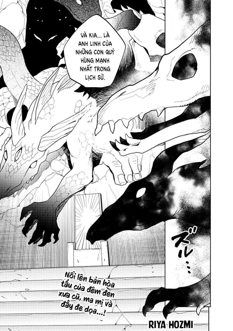 Ma Vương Hoán Đổi!! - Chapter 26 - Trang 1