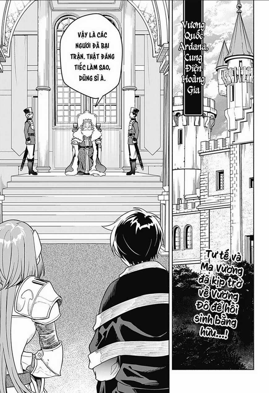 Ma Vương Hoán Đổi!! - Chapter 3 - Trang 1