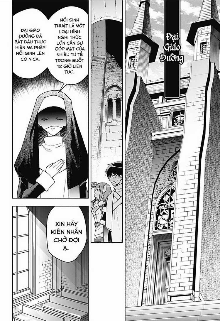 Ma Vương Hoán Đổi!! - Chapter 3 - Trang 16