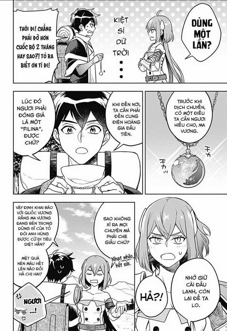 Ma Vương Hoán Đổi!! - Chapter 3 - Trang 6