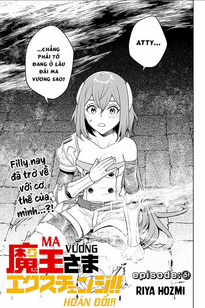 Ma Vương Hoán Đổi!! - Chapter 5 - Trang 1