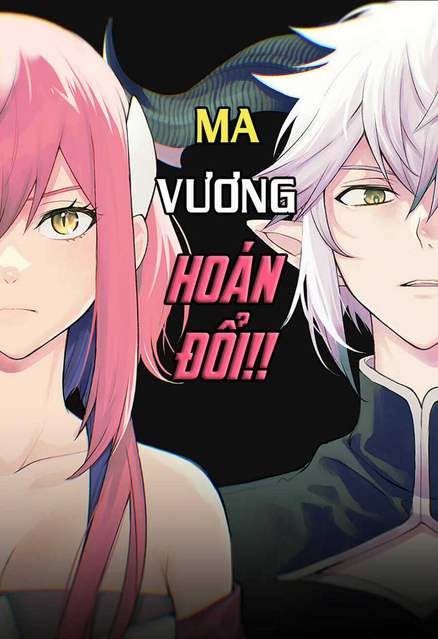 Ma Vương Hoán Đổi!! - Chapter 6 - Trang 1