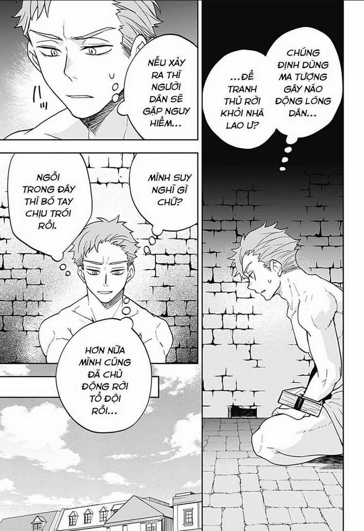 Ma Vương Hoán Đổi!! - Chapter 7 - Trang 17