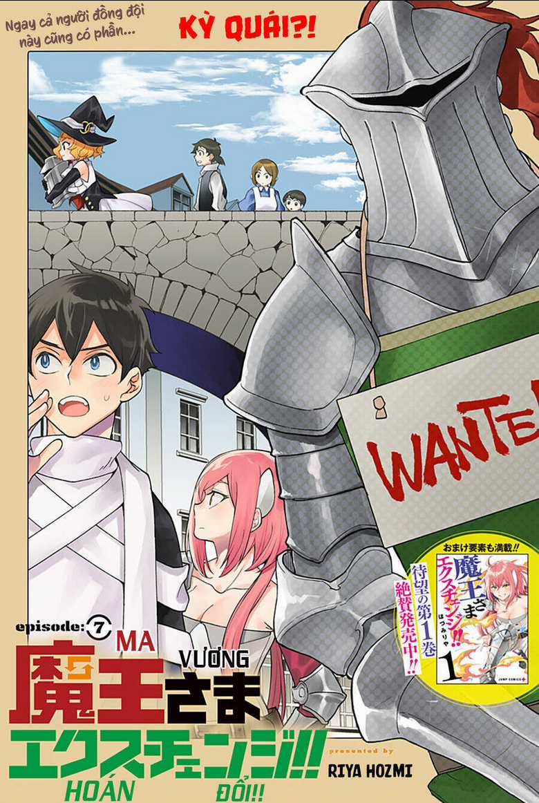 Ma Vương Hoán Đổi!! - Chapter 7 - Trang 4