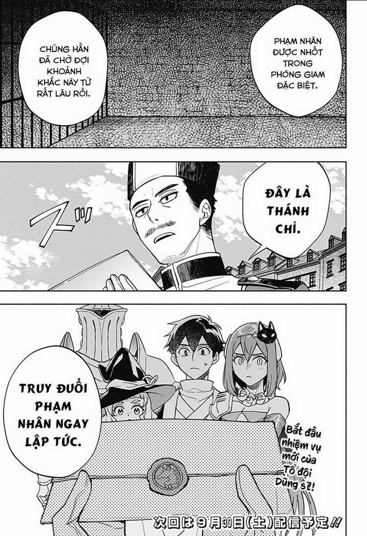 Ma Vương Hoán Đổi!! - Chapter 9 - Trang 20