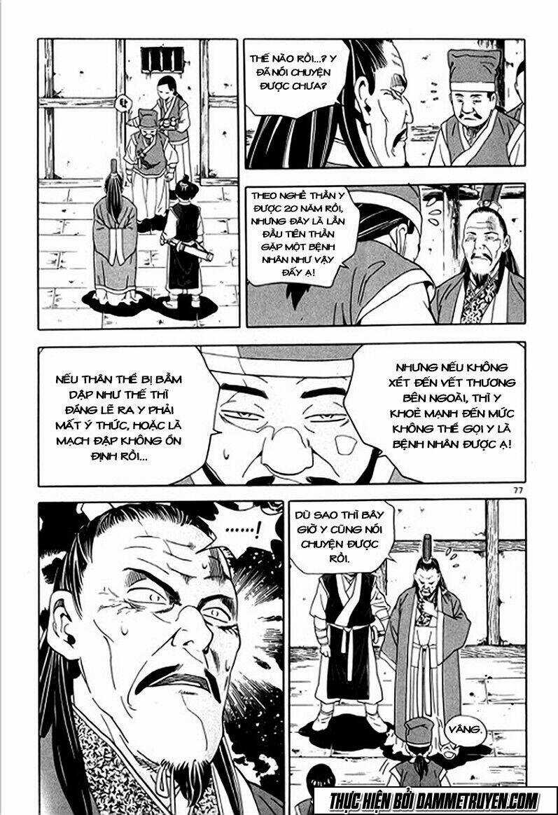 Ma Vương - Liễu Kỹ Vân - Chapter 10 - Trang 3