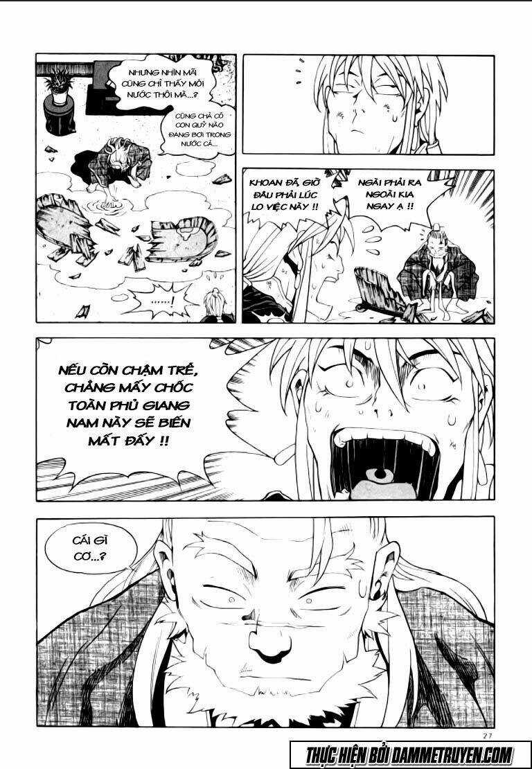 Ma Vương - Liễu Kỹ Vân - Chapter 13 - Trang 32