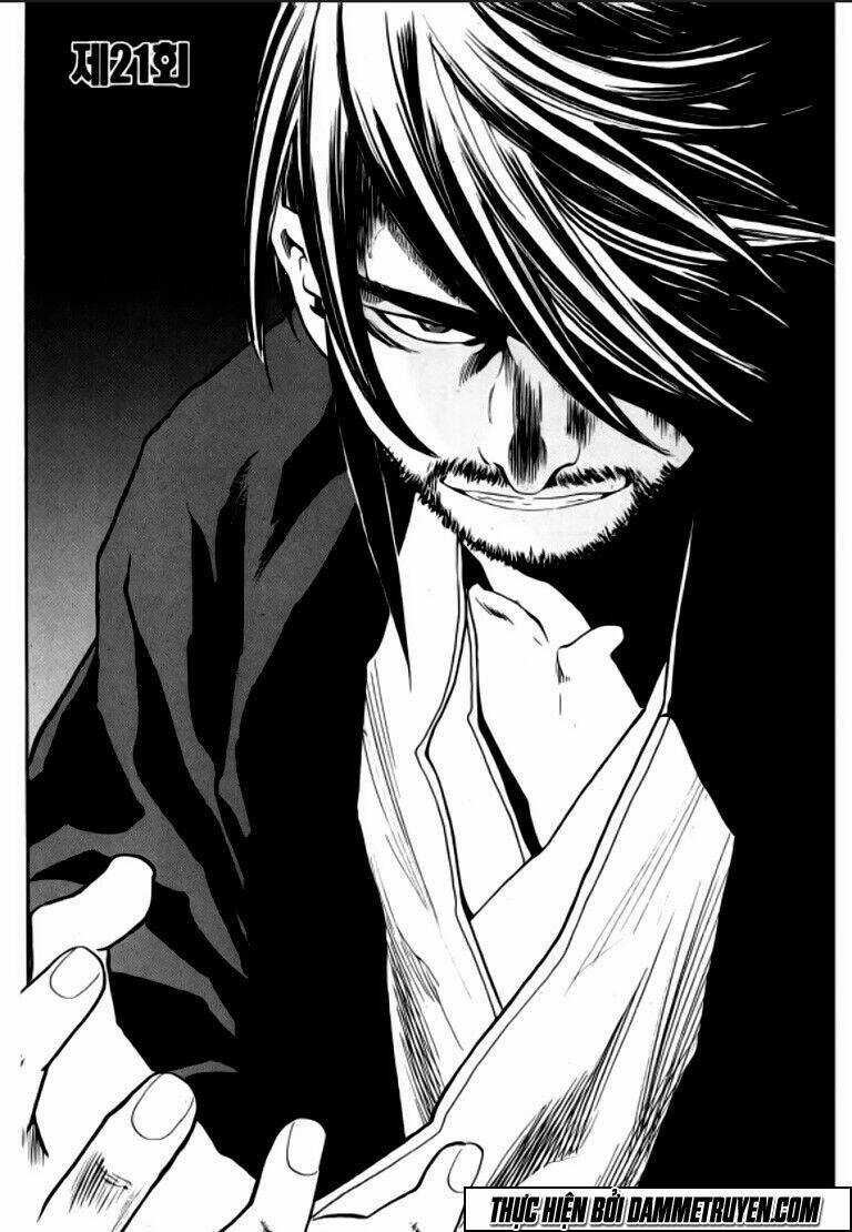 Ma Vương - Liễu Kỹ Vân - Chapter 21 - Trang 2