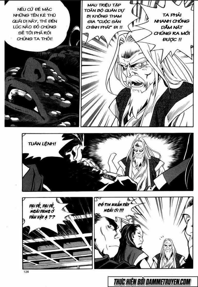 Ma Vương - Liễu Kỹ Vân - Chapter 21 - Trang 23