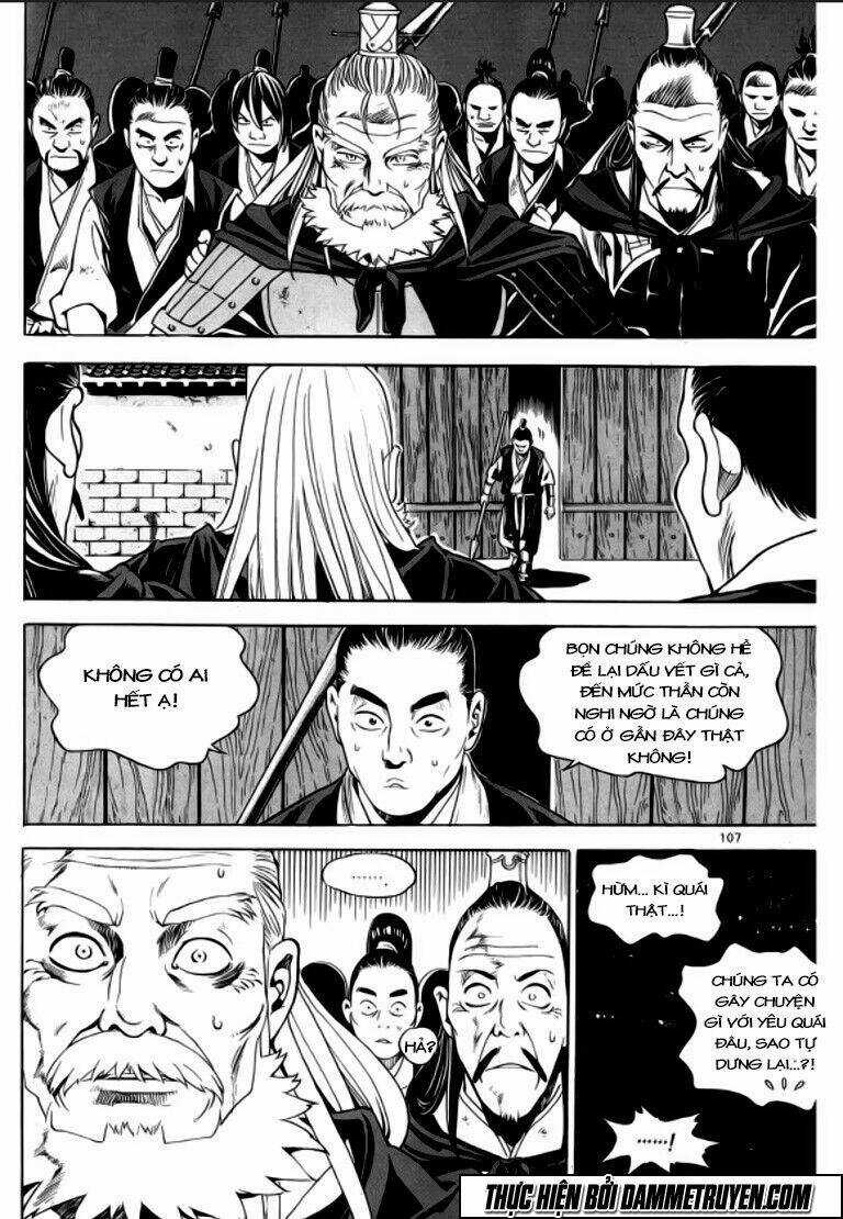 Ma Vương - Liễu Kỹ Vân - Chapter 21 - Trang 4