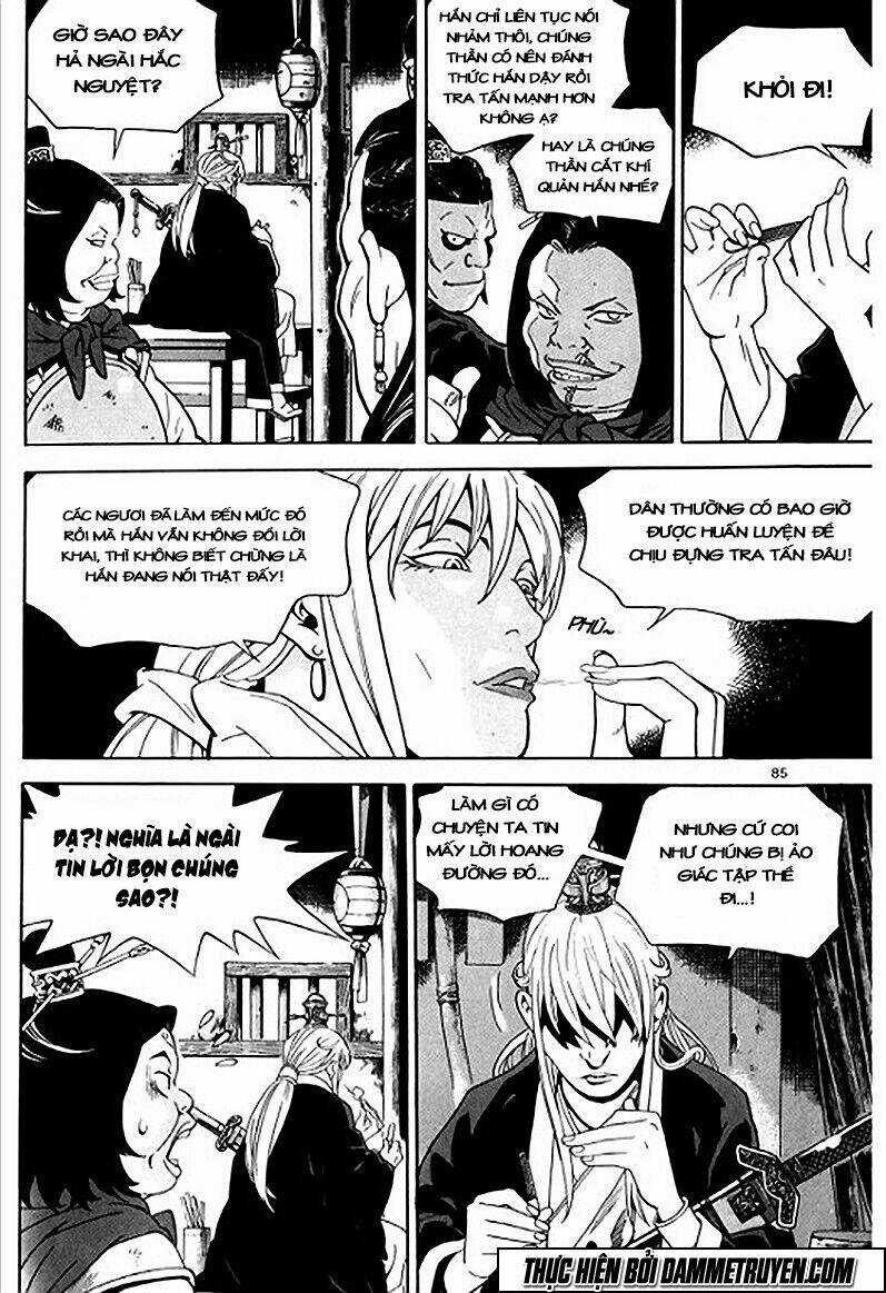 Ma Vương - Liễu Kỹ Vân - Chapter 3 - Trang 3