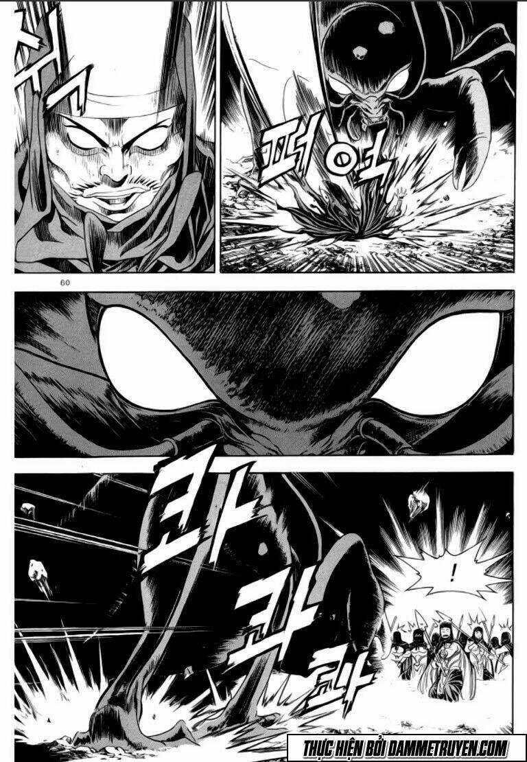 Ma Vương - Liễu Kỹ Vân - Chapter 32 - Trang 5