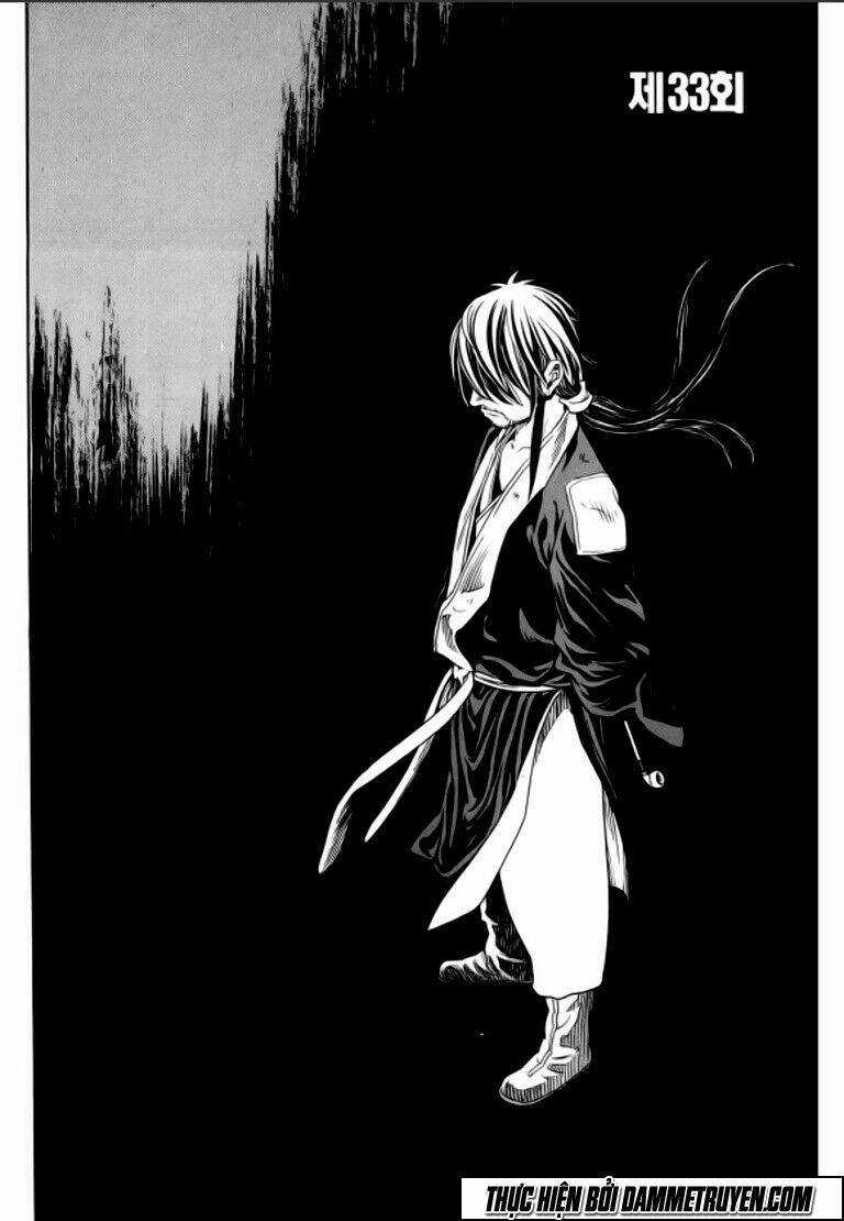 Ma Vương - Liễu Kỹ Vân - Chapter 33 - Trang 1