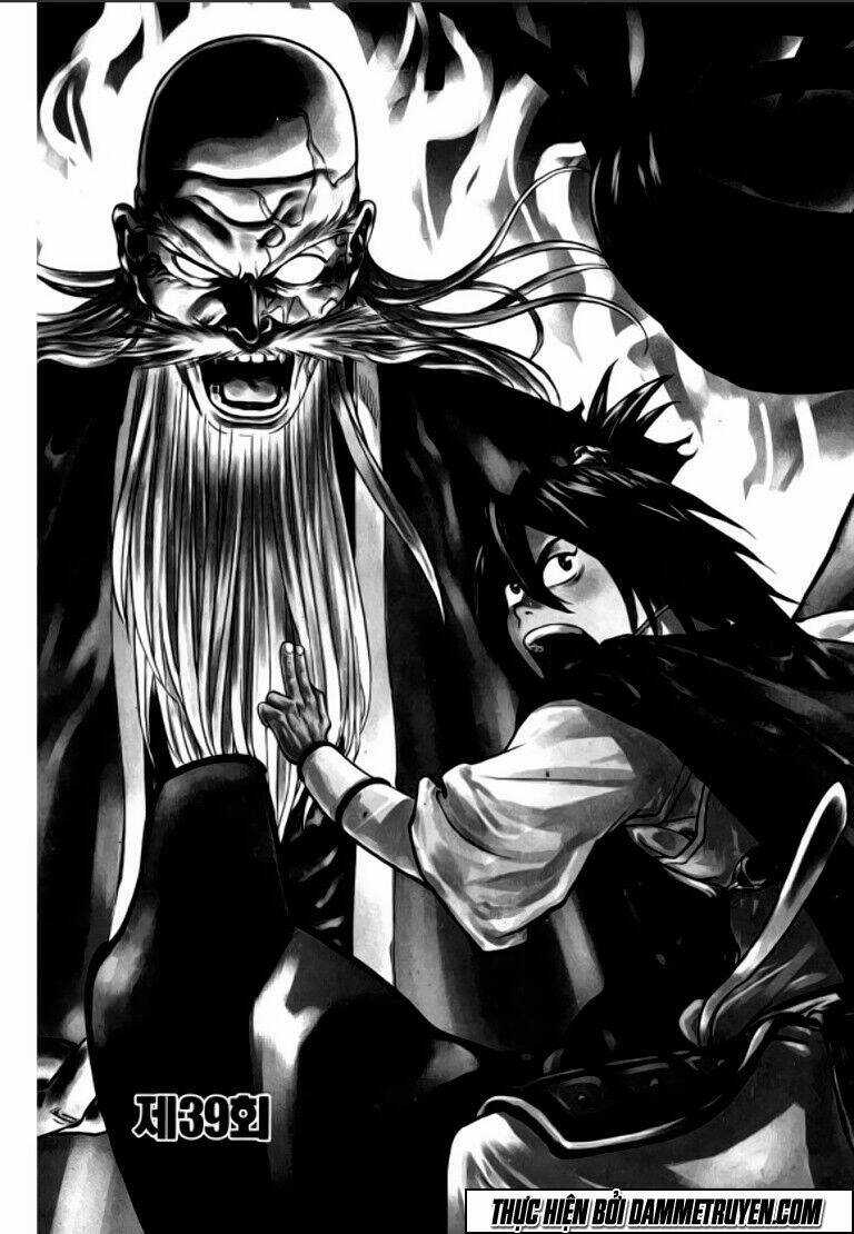 Ma Vương - Liễu Kỹ Vân - Chapter 39 - Trang 2