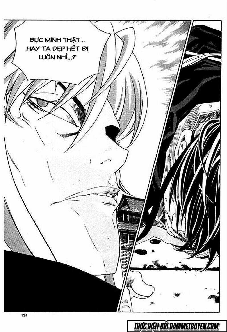 Ma Vương - Liễu Kỹ Vân - Chapter 5 - Trang 4