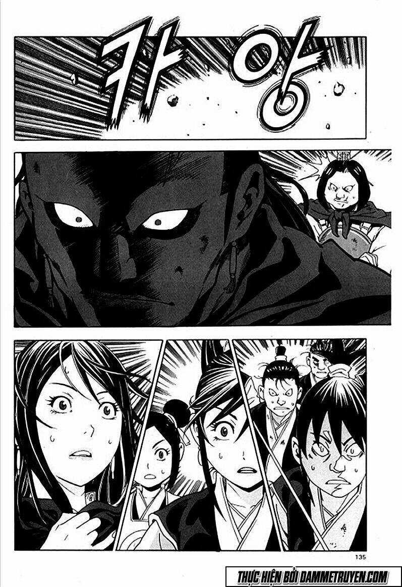 Ma Vương - Liễu Kỹ Vân - Chapter 5 - Trang 5