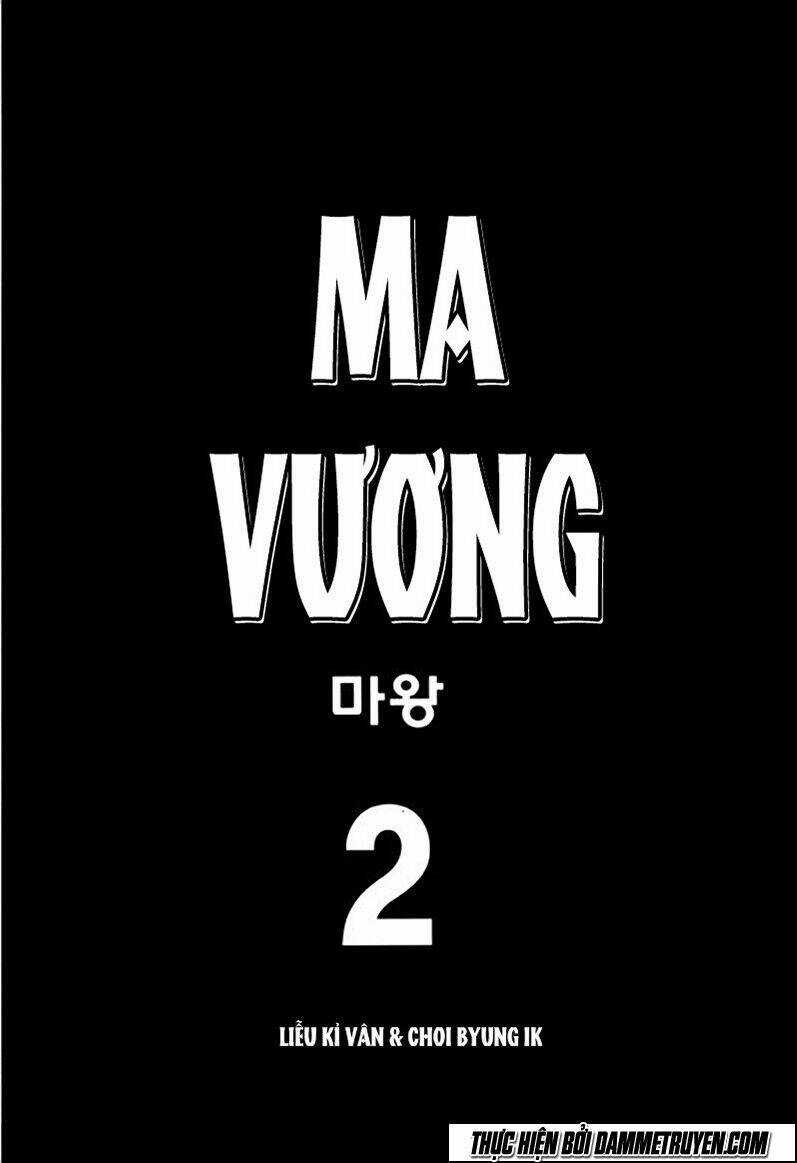 Ma Vương - Liễu Kỹ Vân - Chapter 7 - Trang 4