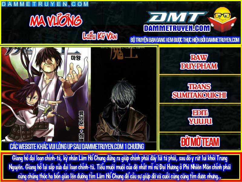 Ma Vương - Liễu Kỹ Vân - Chapter 9 - Trang 1