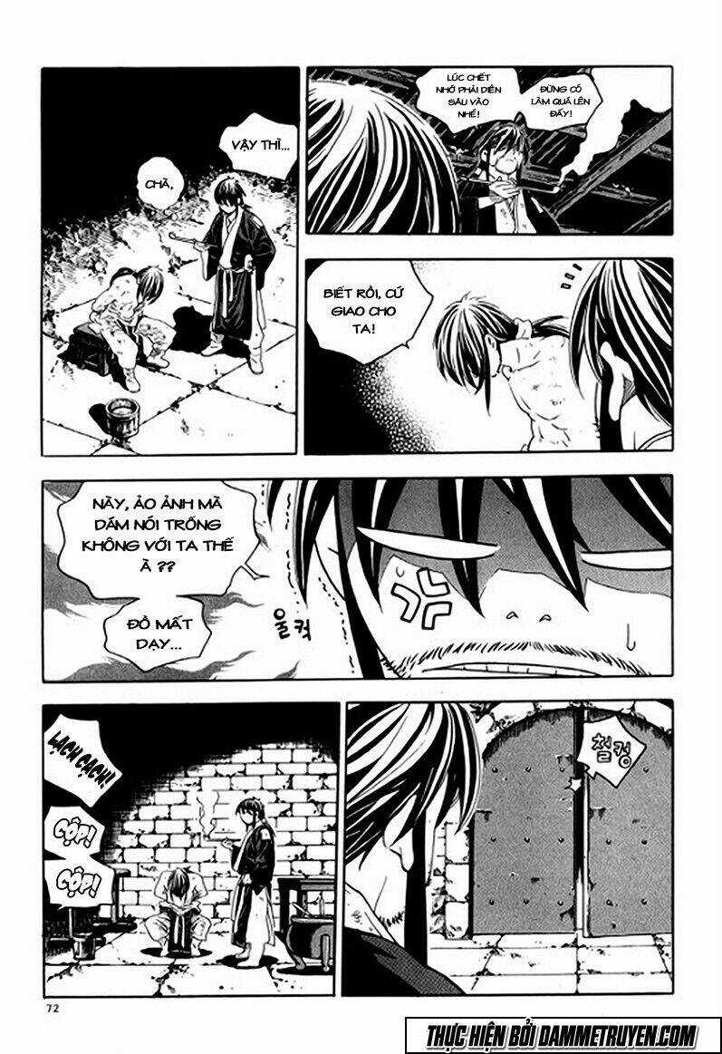 Ma Vương - Liễu Kỹ Vân - Chapter 9 - Trang 23