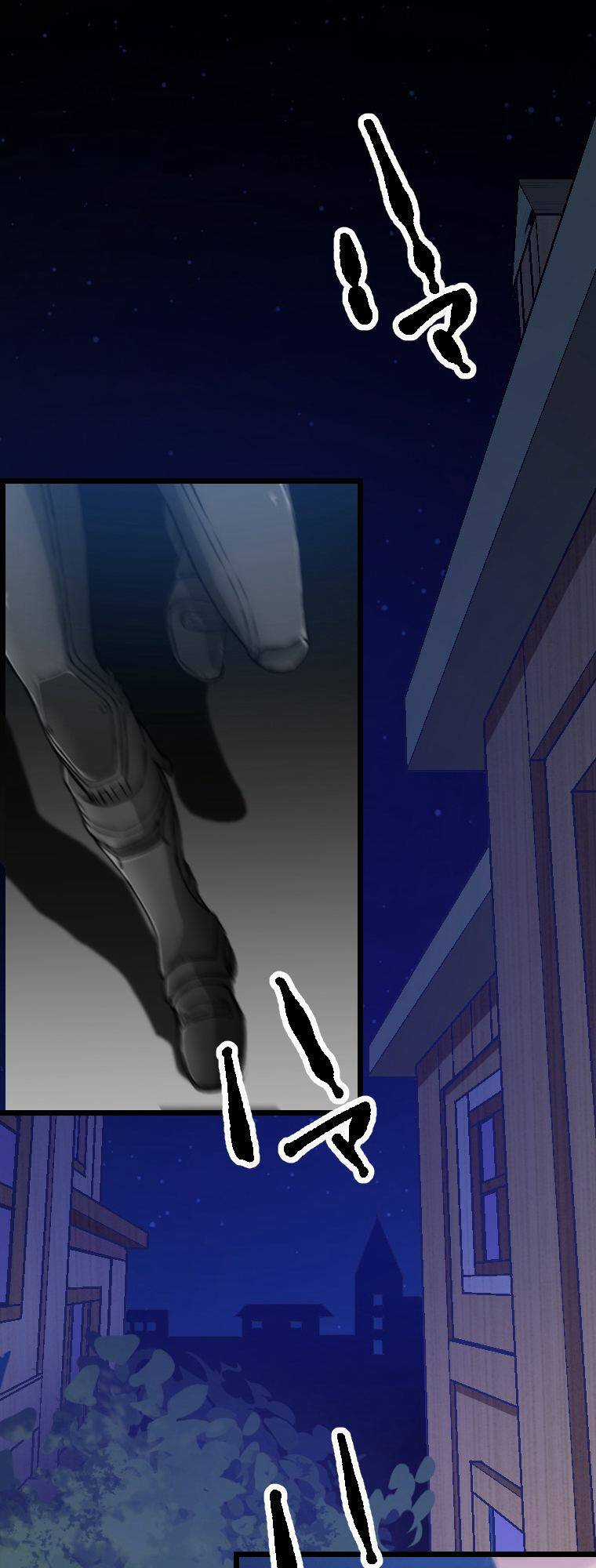 Ma Vương Phàm Ăn - Chapter 12 - Trang 3