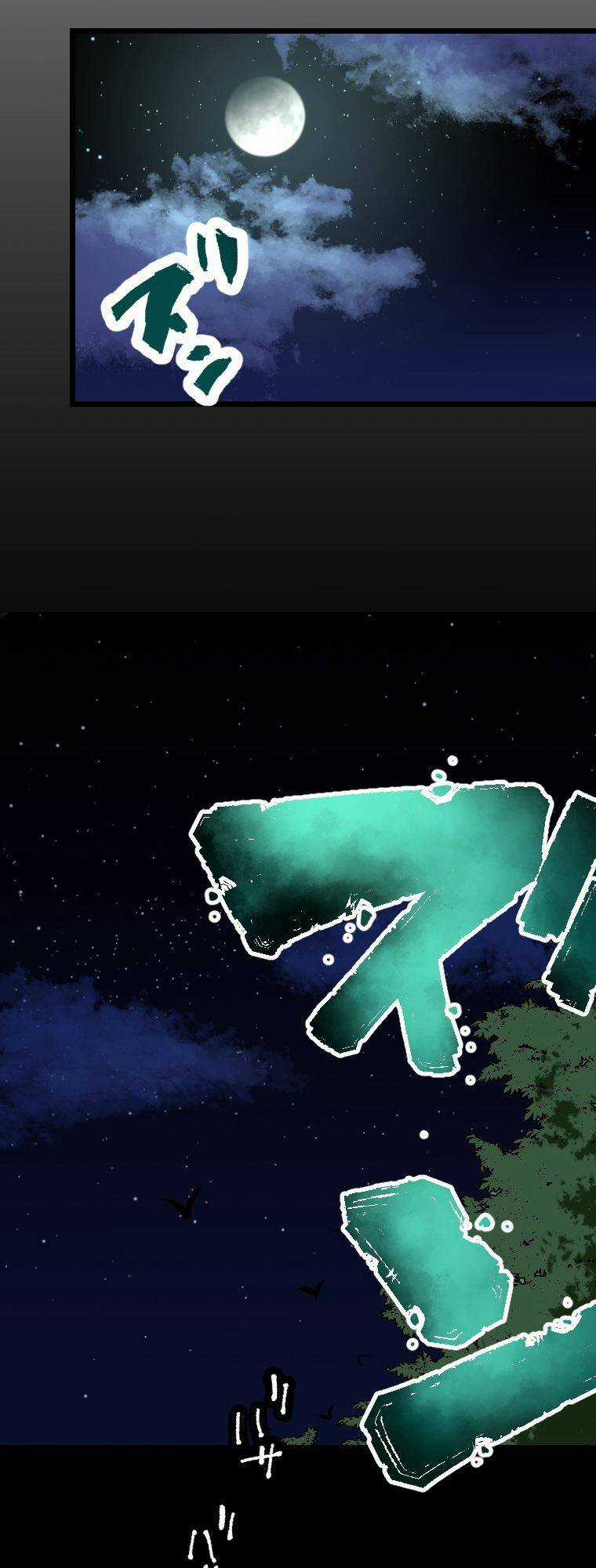 Ma Vương Phàm Ăn - Chapter 13 - Trang 37