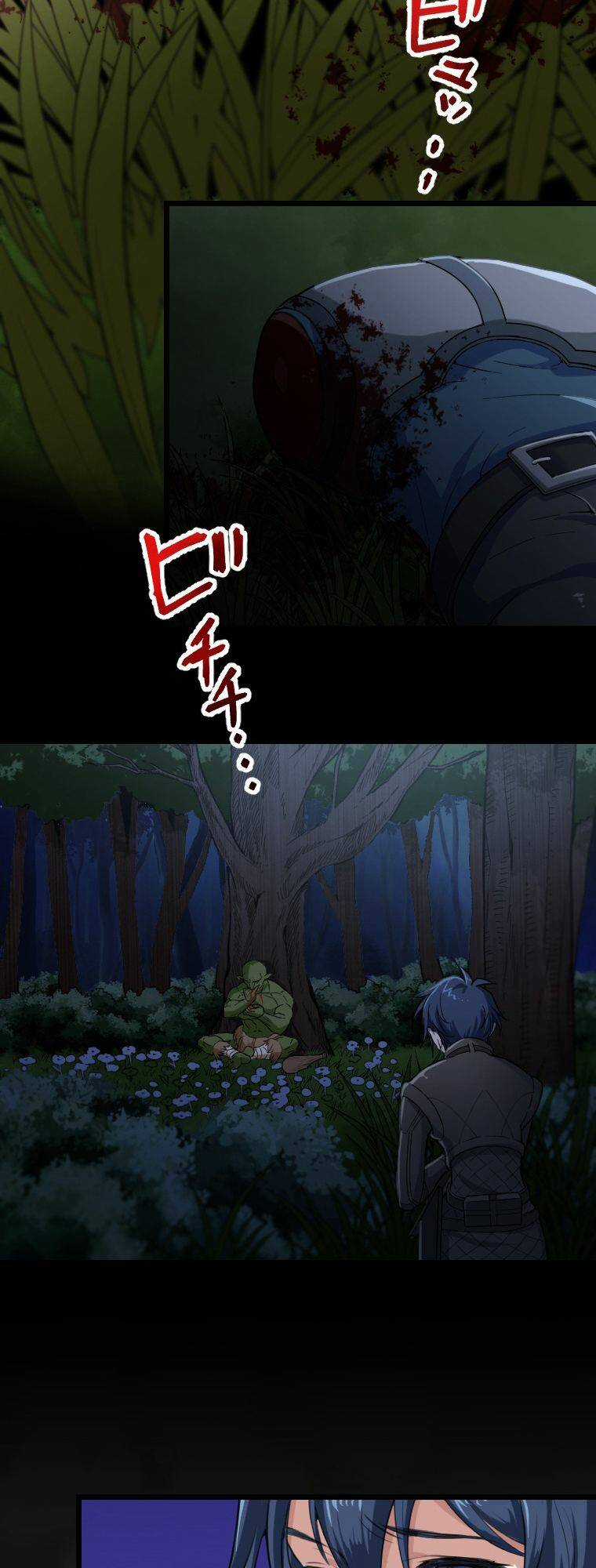 Ma Vương Phàm Ăn - Chapter 13 - Trang 53