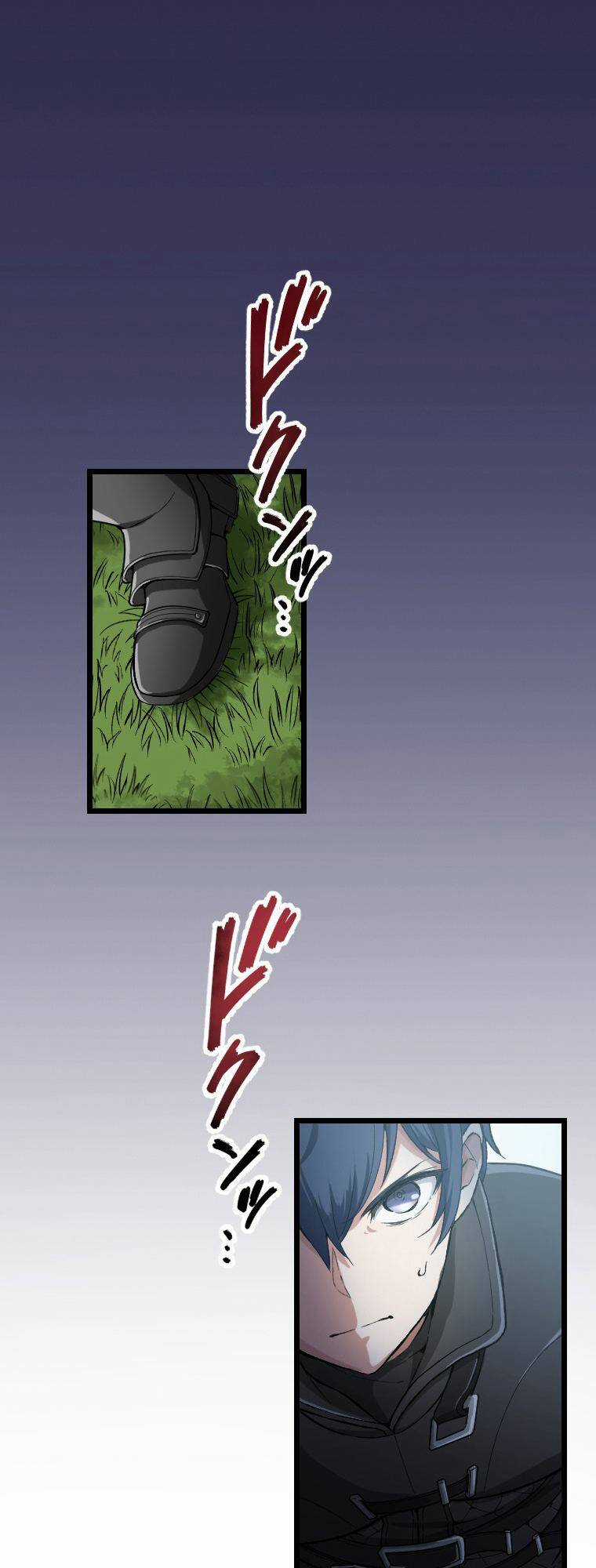 Ma Vương Phàm Ăn - Chapter 13 - Trang 63