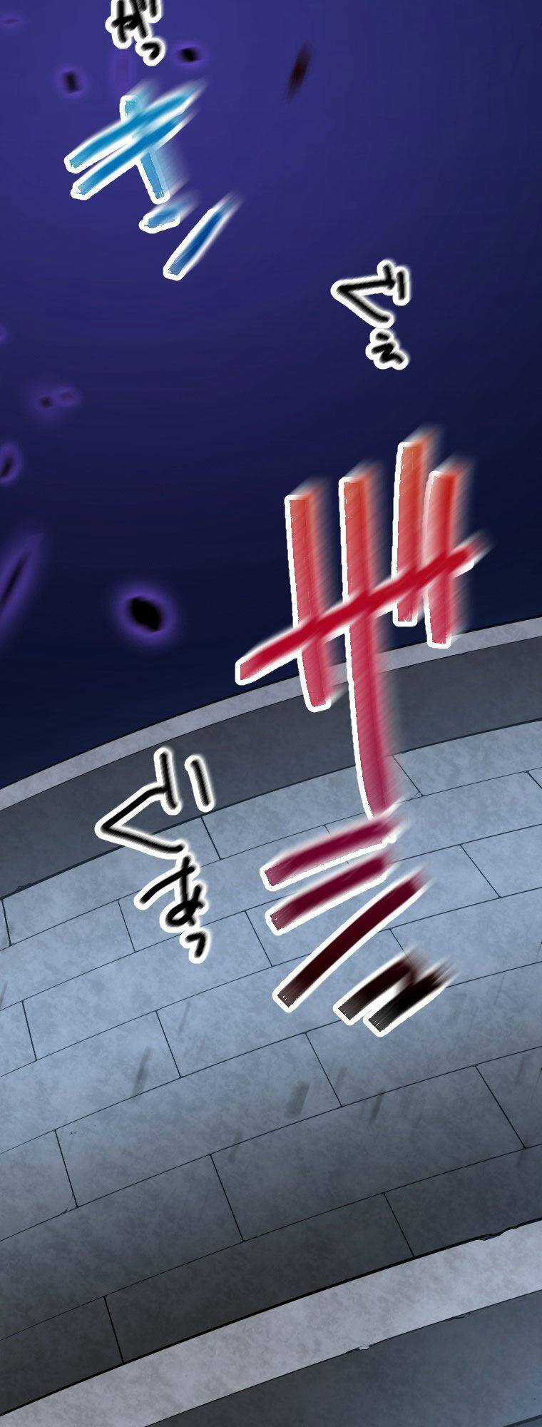 Ma Vương Phàm Ăn - Chapter 2 - Trang 3