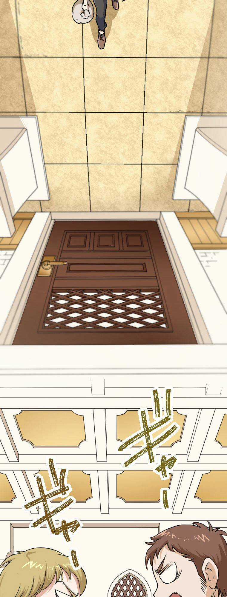 Ma Vương Phàm Ăn - Chapter 7 - Trang 5