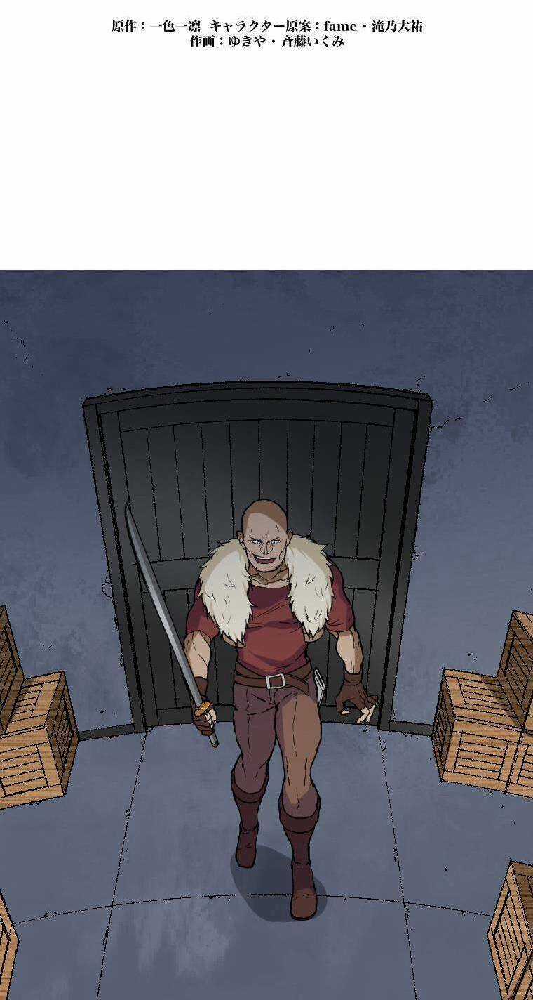 Ma Vương Phàm Ăn - Chapter 9 - Trang 3