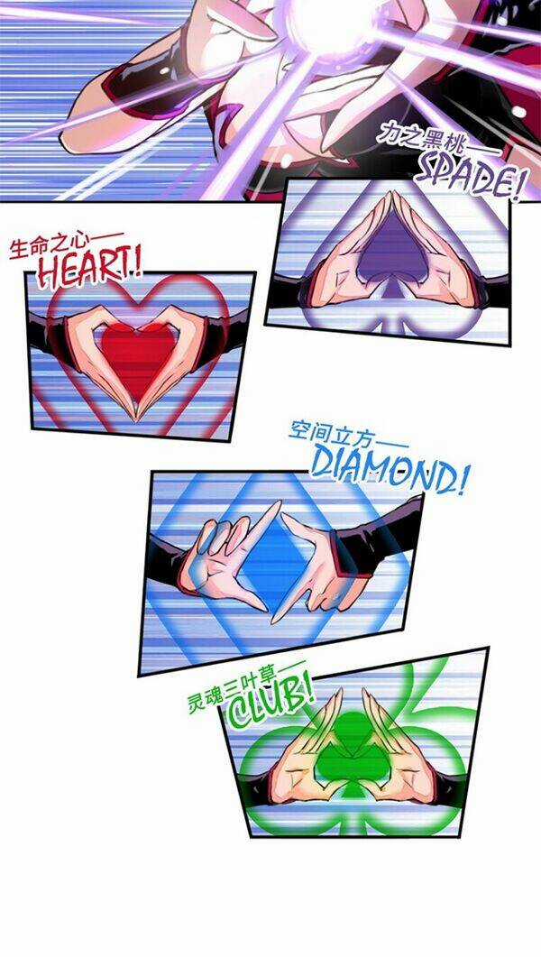 Ma Vương Pháp Tắc - Chapter 1 - Trang 26