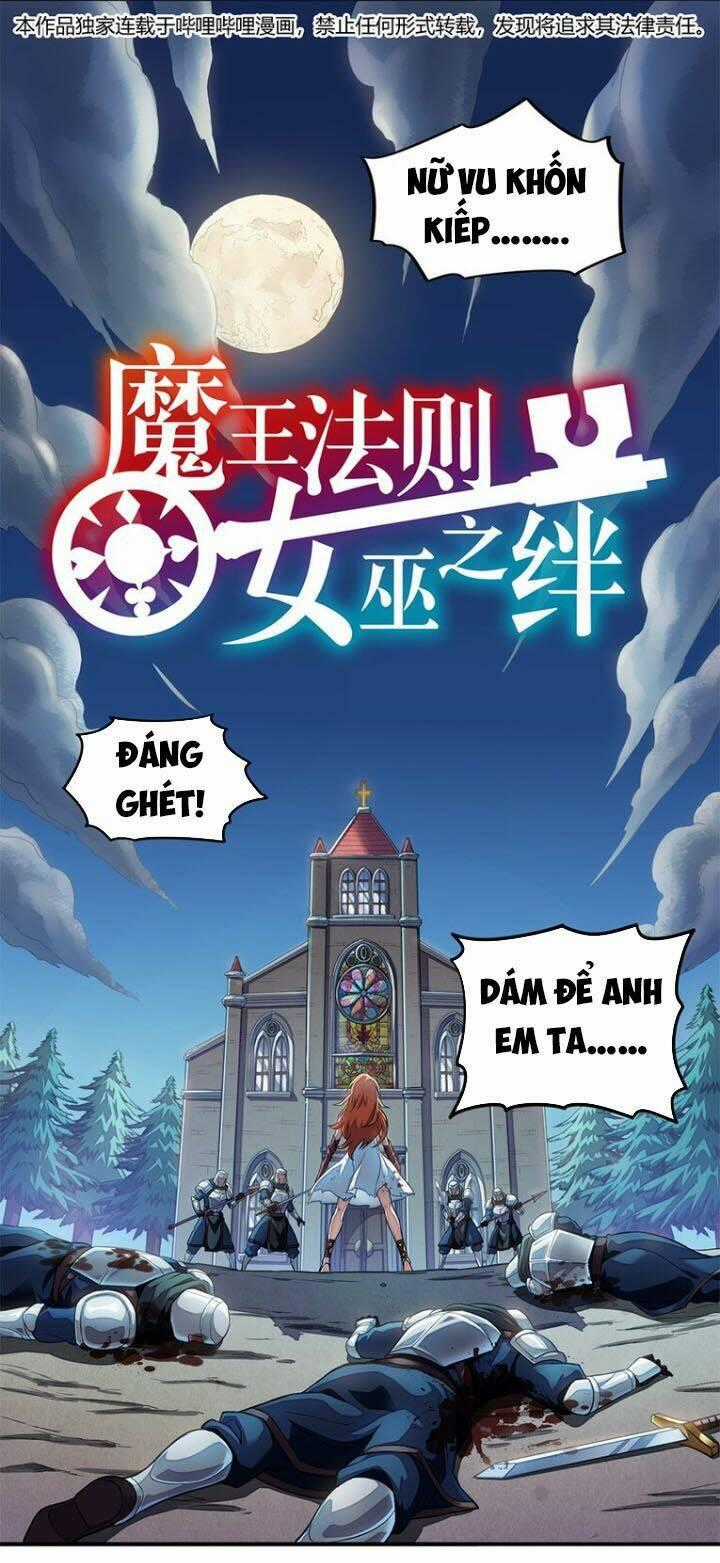 Ma Vương Pháp Tắc - Chapter 14 - Trang 1