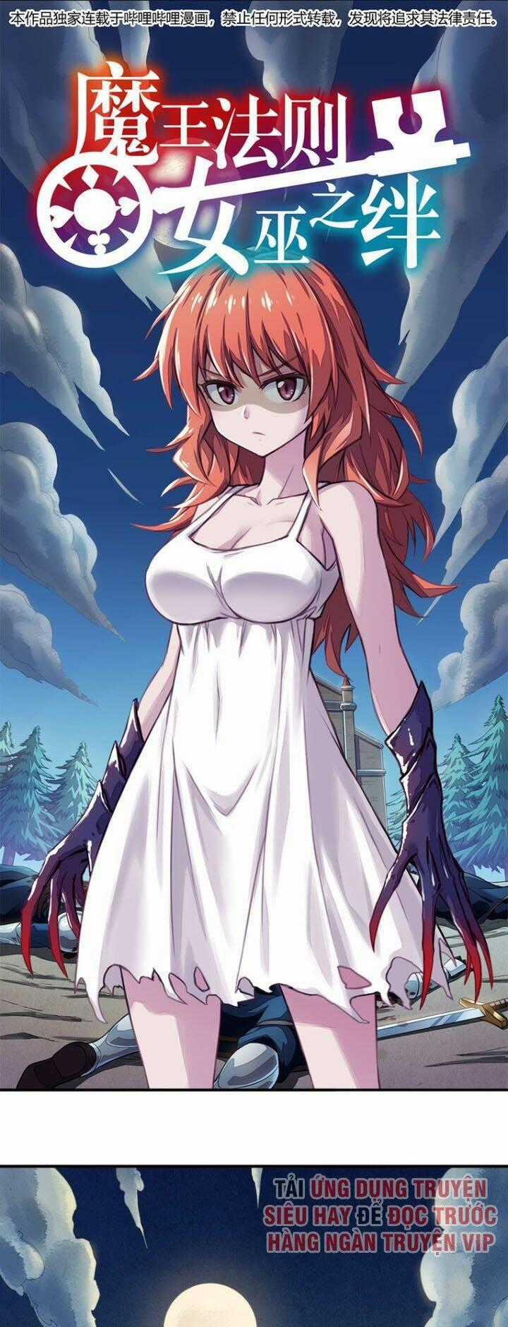 Ma Vương Pháp Tắc - Chapter 15 - Trang 1