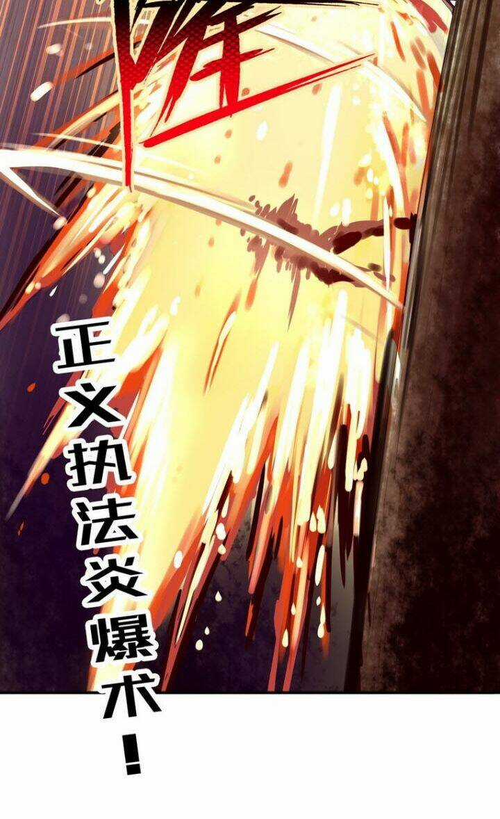 Ma Vương Pháp Tắc - Chapter 16 - Trang 18