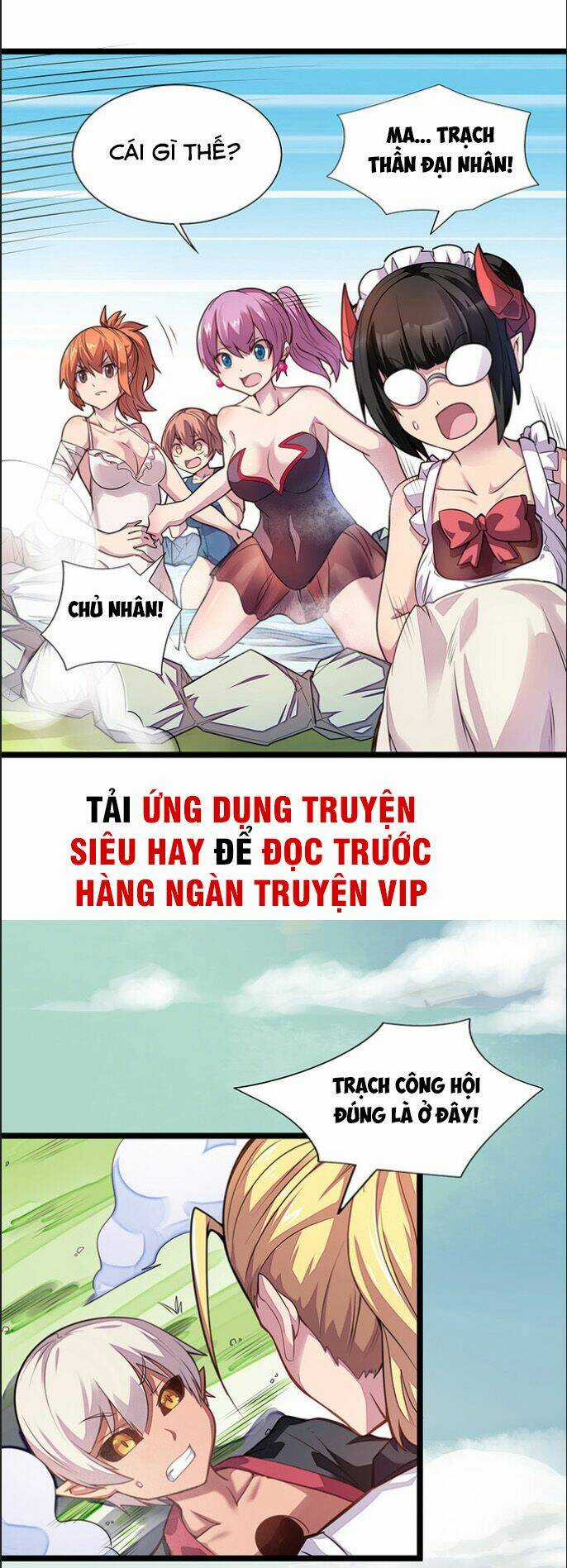 Ma Vương Pháp Tắc - Chapter 23 - Trang 46