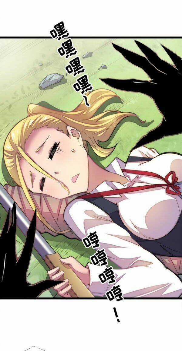 Ma Vương Pháp Tắc - Chapter 24 - Trang 20