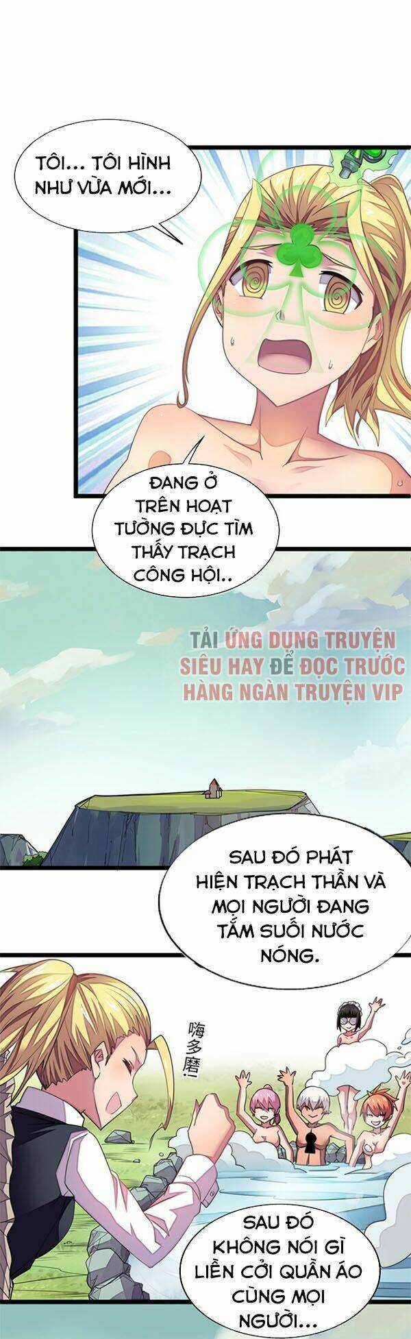 Ma Vương Pháp Tắc - Chapter 24 - Trang 32