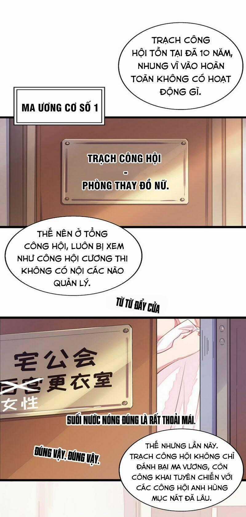 Ma Vương Pháp Tắc - Chapter 25 - Trang 1