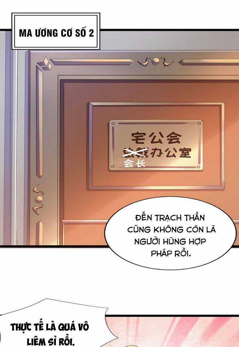 Ma Vương Pháp Tắc - Chapter 25 - Trang 5