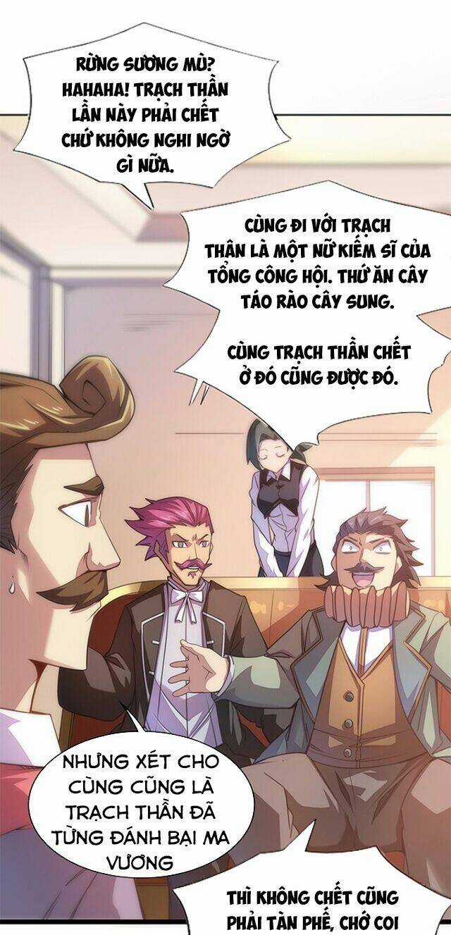 Ma Vương Pháp Tắc - Chapter 26 - Trang 31