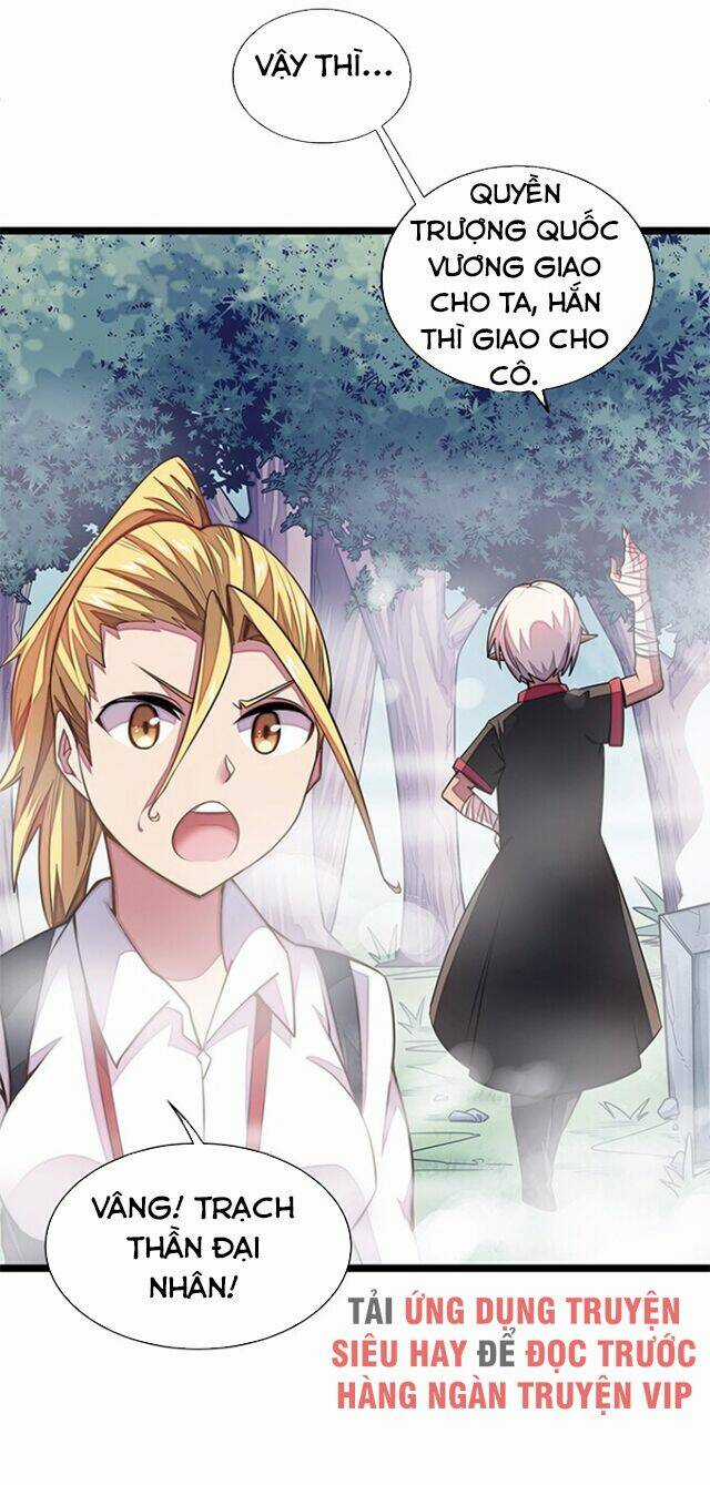 Ma Vương Pháp Tắc - Chapter 26 - Trang 46