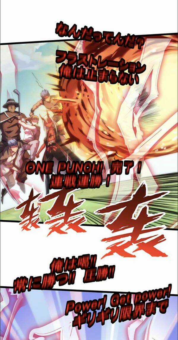 Ma Vương Pháp Tắc - Chapter 30 - Trang 29